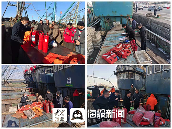 筑牢生命防线 潍坊寿光市海洋渔业发展中心多线出击，强化渔船与渔业机械安全